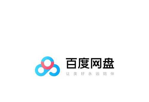 全民彩票welcome手机版讲解