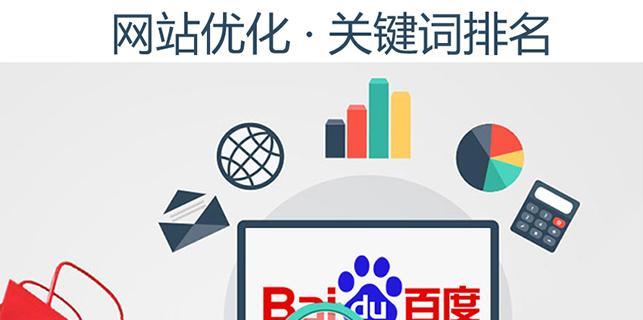 蜘蛛池与爬虫速率限制